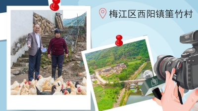 这本“干货”满满的“扶贫日记”，字里行间都是百姓情结…