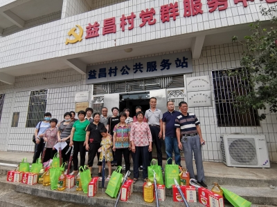 暖风吹进心坎里！今天，他们走访慰问计生困难家庭~