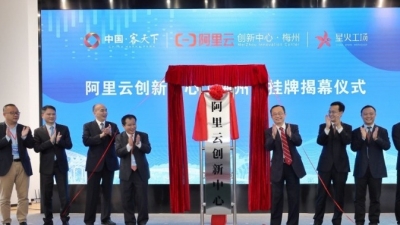 学习笃行丨干部为民服务需要增长本领