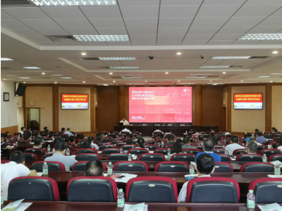 梅州部署推进公共机构生活垃圾分类、城市CI推广应用！