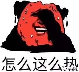 中考期间梅州天气：热热热！注意防暑降温