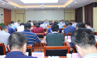 严管厚爱！五华县纪委监委用“3个1”织密廉政监督网