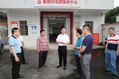 曾永祥率队调研基层党建和乡村振兴工作