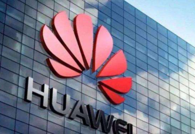 ​华为：对加拿大法院判决表示失望
