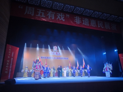 以“艺”战“疫”！梅州这场主题晚会，表达了他们的责任担当和真挚情怀~