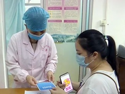 世界地贫日：地贫防控，蕉岭县这样做...