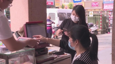 锦鲤又现！丰顺一彩民喜中双色球二等奖