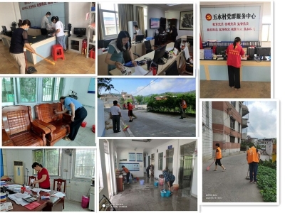 “两美”行动在身边！梅江区今天迎来首个“周末卫生日”