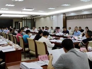 大埔召开县政府党组（扩大）和常务会议