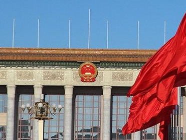 十三届全国人大三次会议将于22日开幕！今年大会安排有这些调整