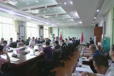 宋才华主持召开平远县委理论专题学习会