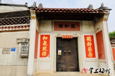 梁伯聪：教书育人  名满天下