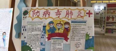 开学在即！丰顺各中小学校做足充分准备迎接学生返校