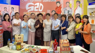 爱你爱你520！客都“仙女团”组队带货，为“妇字号”企业打call！