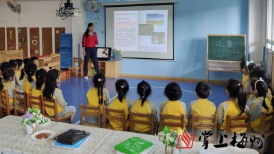 990所！梅州这些幼儿园和特殊教育学校的学生可返校复课啦