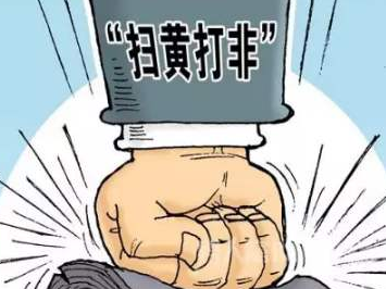 竟然当街拉客招嫖，兴宁这3个卖淫窝点被端，抓了12人！