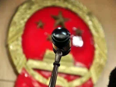 最高法：未成年人网络打赏可以退还