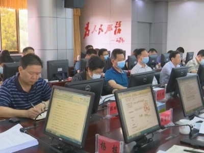 平远县政府召开常务会议，研究部署近期重点工作