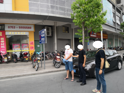 顺藤摸瓜！大埔警方一举捣毁这个吸毒窝点