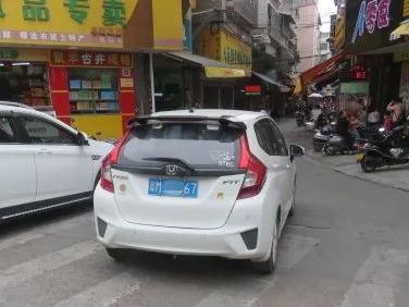 @丰顺这些车主 还在乱停乱放？“牛肉干”签收一下