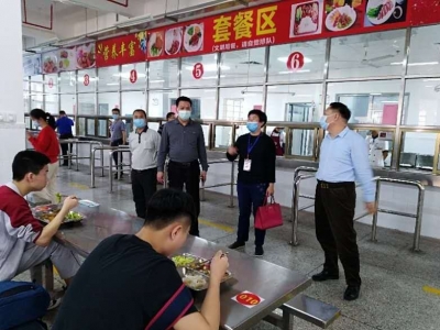 驻丰顺县教育局纪检监察组：压紧压实主体责任，助力返校复学复课