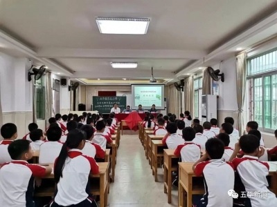 @五华的童鞋们 它来了，垃圾分类它来了！