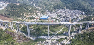 距离通车更近一步！大潮高速双溪大桥今晨全幅合拢！