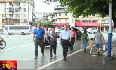 洪国华调研河长制和防洪排涝等工作落实情况