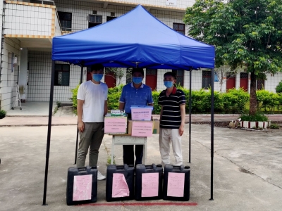 扶贫先扶智！他们捐赠物资助力兴宁璜江村小学安全复学