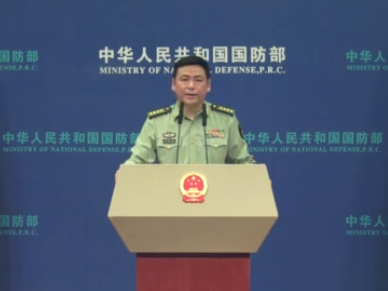国防部：山东舰正在按计划进行海上试验训练