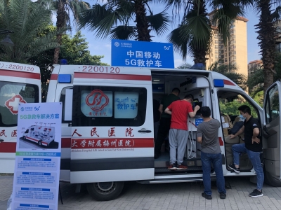 实现“上车即入院”！粤东北片区首辆5G救护车亮相梅州！
