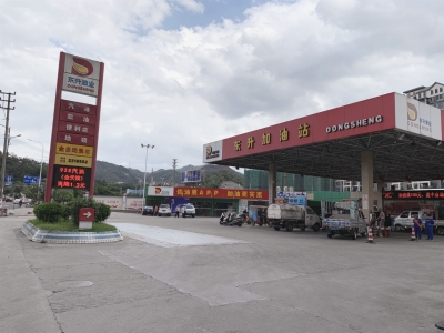 你加油了吗？梅城两大加油站油价大幅下调，优惠活动尚未结束...