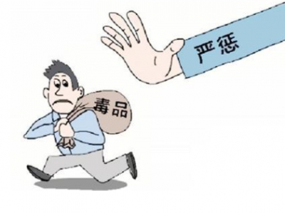“毒友”搭档“以盗养吸”？丰顺警方顺藤摸瓜“一锅端”！