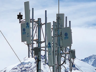 全球海拔最高5G基站开通 信号覆盖珠峰峰顶  