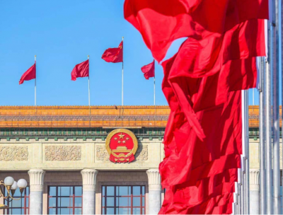 特稿：2020，世界期待来自两会的“中国答案”