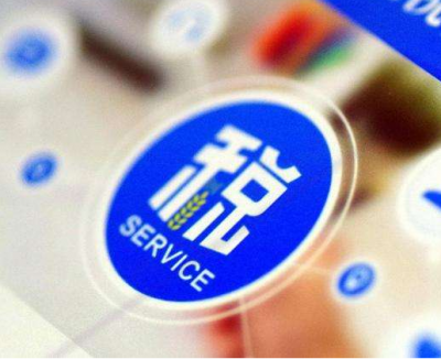 组团队，开通道！平远用税务春风吹暖家具出口之路