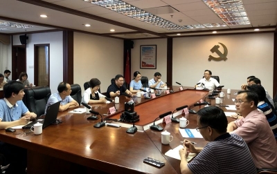 温向芳主持召开专题工作会：高标准 高质量 做好智慧办会工作