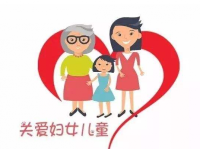 推动保护妇女儿童权益工作！梅江区签署了这个《合作机制》