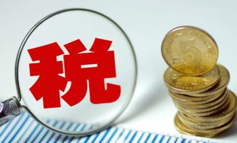 @纳税人，2021年个税专项附加扣除开始确认