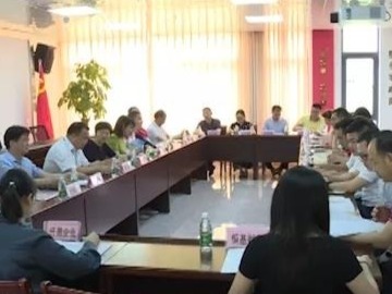 兴宁市中小企业服务中心：发挥国字号平台作用 护航企业健康发展