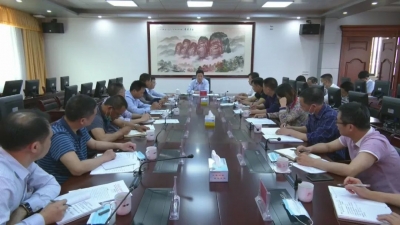 杨栋参加国道358线平远县湍溪至八尺段改建工程建设工作推进会