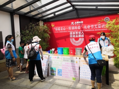 垃圾要分类，青少年先行！快来看看他们的打开方式~