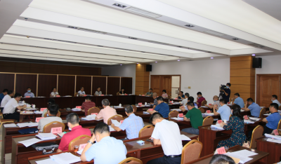 兴宁召开“防范化解重大风险”专题学习会