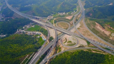 兴华高速获2019省重大建设项目档案“金册奖”