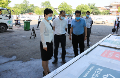 钟秀堂调研城市垃圾分类工作：确保如期完成目标任务