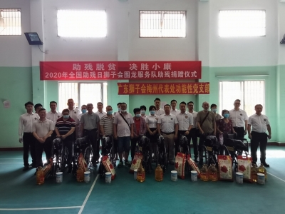 全国助残日来临之际，他们收到了一份“特别”的礼物，暖暖的...