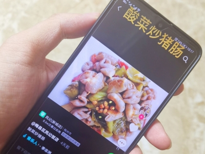 凤记酒家：疫情中“困”出新突破！