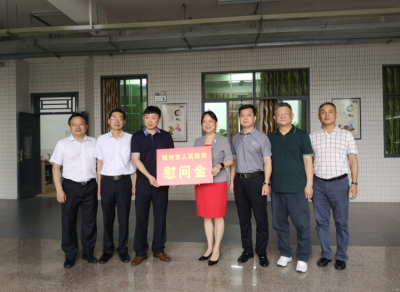 张晨开展“六一”国际儿童节慰问等工作：为少年儿童创造安全优质的环境