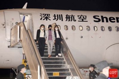 又一个！外逃职务犯罪嫌疑人钱建芬回国投案