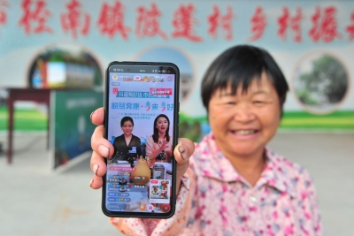 热潮丨“世界客都”农产品飞往各地！梅州“云经济”风头正劲